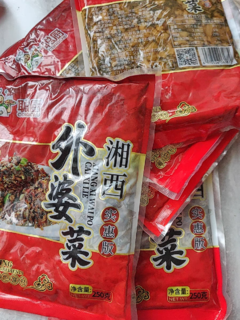 超级下饭的外婆菜