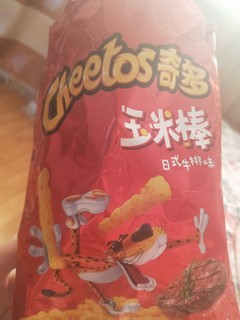 膨化零食真的是快乐源泉好吧！