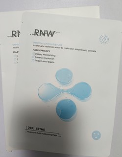 RNW的面膜很补水，推荐！