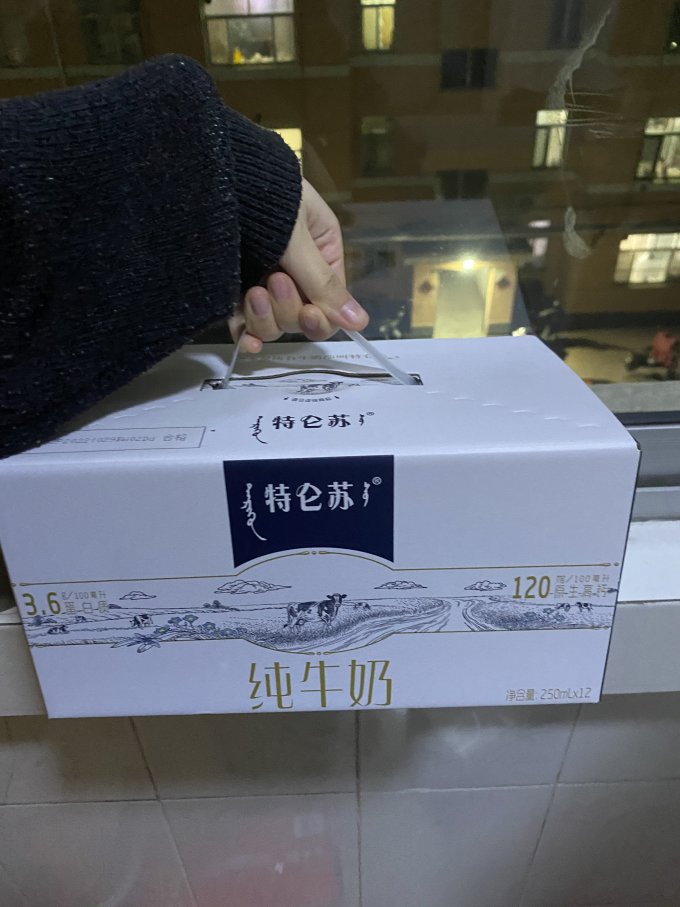 特仑苏全脂牛奶怎么样 过年送礼特仑苏可是少不了的哦!_什么值得买