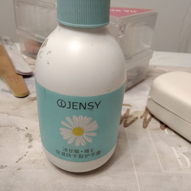 冬季很适合用的洋甘菊护手霜