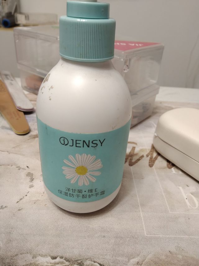 冬季很适合用的洋甘菊护手霜