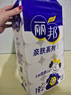 丽邦牌加厚卫生纸