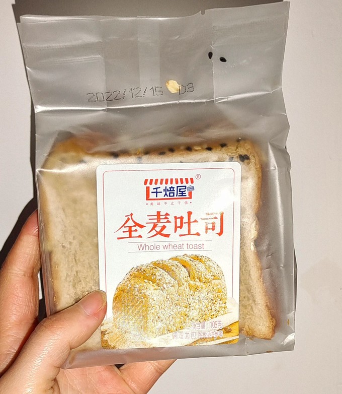 饼干糕点