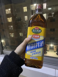 鲜味十足零添加的料酒来了！