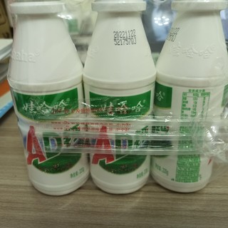  【娃哈哈】AD钙奶含乳饮料220g*20瓶整