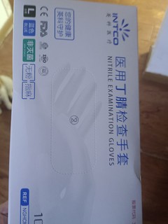 方便使用的一次性橡胶手套