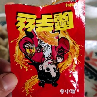 超豪华零食大礼包，爱富裕我了