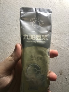 九阳豆浆，减肥期间必备好物