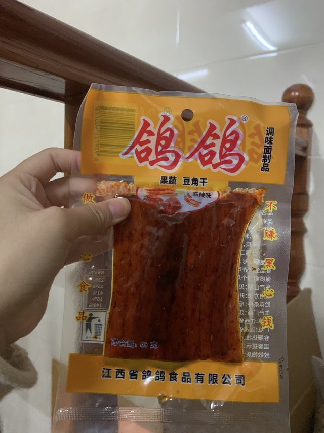 隔壁小孩都喜欢的辣条