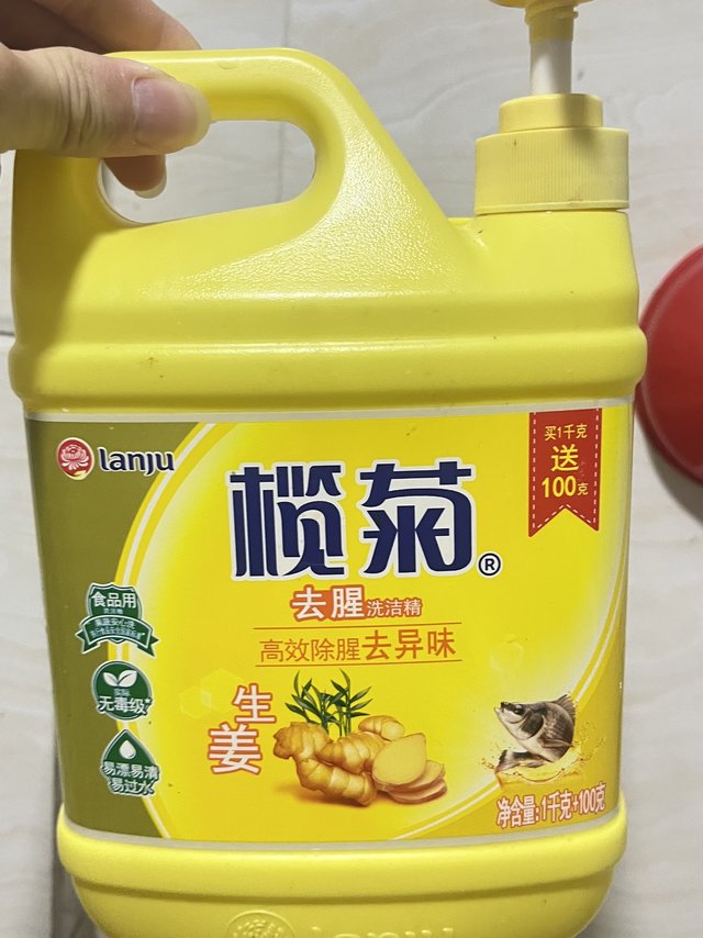 老品牌洗洁精就是好用。