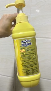 老品牌洗洁精就是好用。