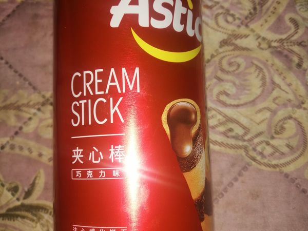 Astick爱时乐巧克力夹心棒