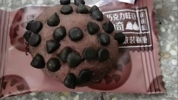 南极人巧克力豆曲奇饼干独立包装网红追剧小零食整箱特价批发散装