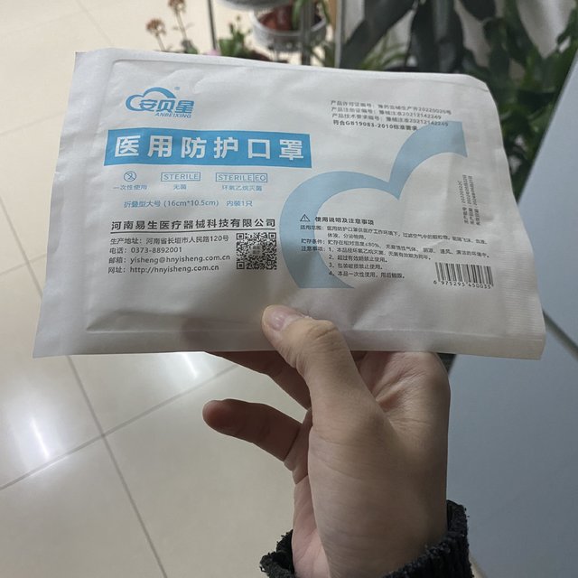 对抗雾霾天气，有它完全够了！