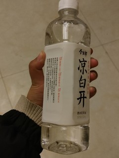 今麦郎凉白开才是绝绝子