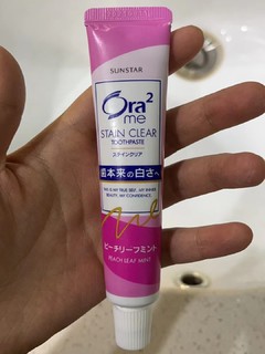 宝宝牙齿健康的保护卫士：ora2