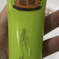 平价保湿又安全放心的护手霜：馥珮