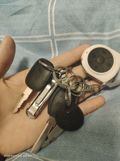 一个成年人用的钥匙扣