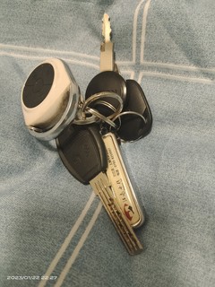 一个成年人用的钥匙扣
