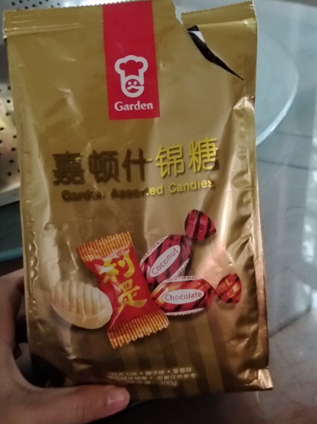 过年必备的什锦糖