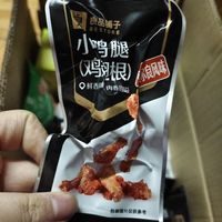 独立包装开袋即食的鸡腿