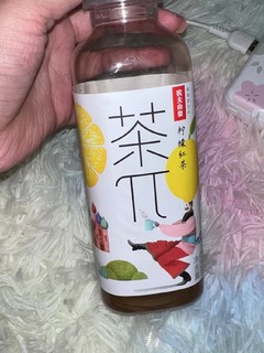 很解渴的农夫山泉茶π