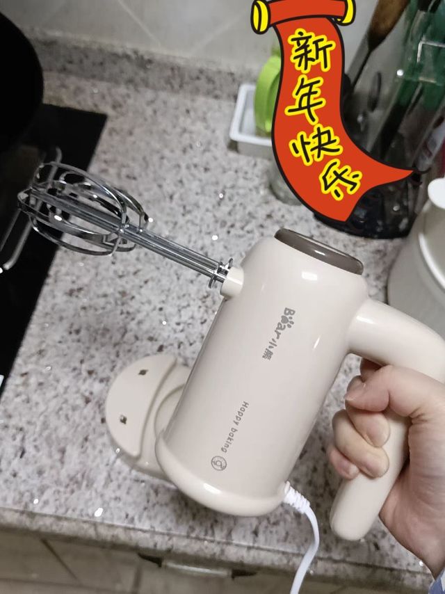 超好用的小熊打蛋器绝绝子