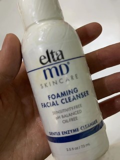 深层清洁温和敏感的氨基酸洁面乳：elta md