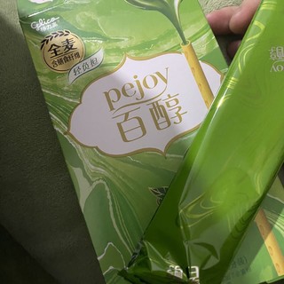 是我最爱的百醇小饼干