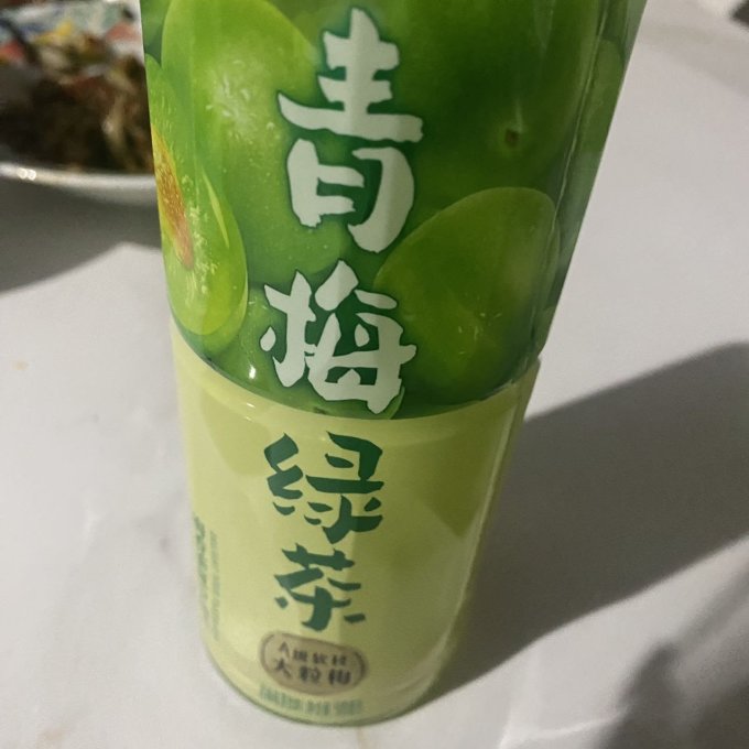 统一茶类饮料怎么样 我最爱喝的小饮料之青梅绿茶_什么值得买