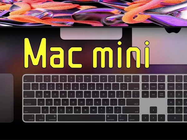 M2 处理器 Mac mini 适合谁买？