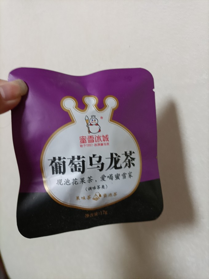 培训南山班茶艺师怎么样_培训南山班茶艺老师_茶艺培训班南山