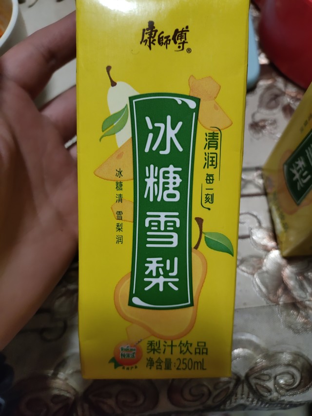 方便携带又小巧玲珑的饮料