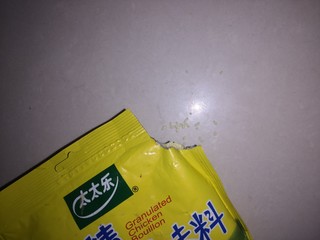 太太乐鸡精真的超级好吃