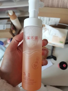 溪木源山茶花氨基酸洗面奶