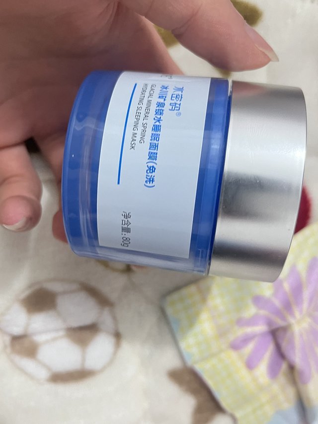 第1次买这种面膜面霜