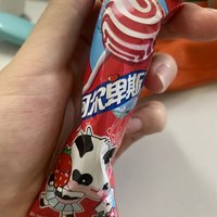 小时候爱吃的阿尔卑斯糖