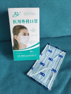 口罩😷原来已经是家庭必需品了