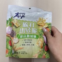 被全办公室要链接的饼干