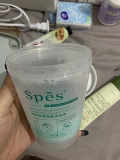 spes的海盐磨砂膏洗发水超好用