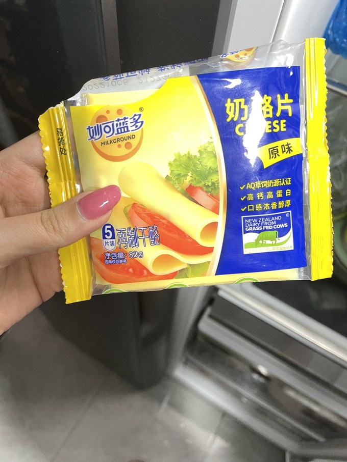 妙可蓝多奶类制品