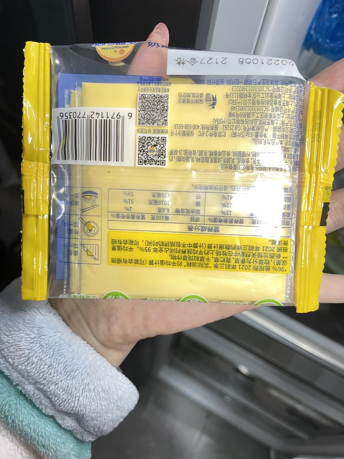 妙可蓝多奶类制品