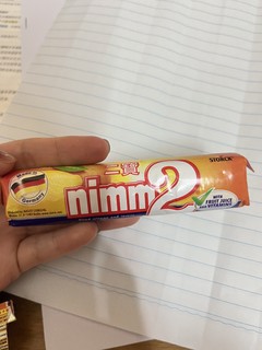 Nimm2的软糖我真的一生推