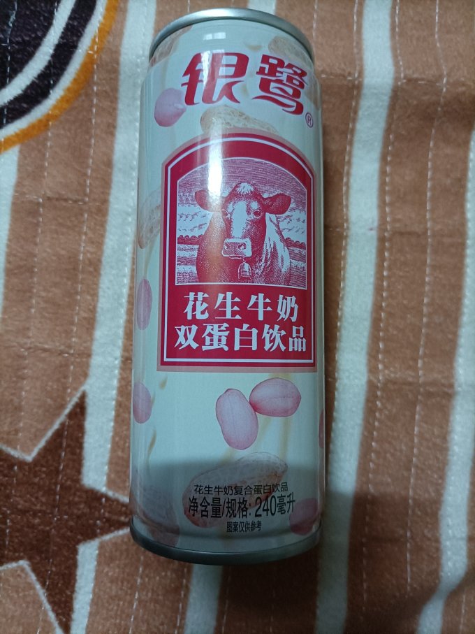 银鹭乳饮料