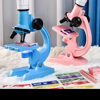 儿童小学生光学显微镜初中生科学实验套装1200倍家用高清益智玩具