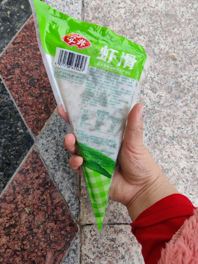 安井火锅丸子怎么样 火锅必不可少的安井虾滑_什么值得买