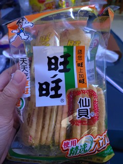 这个旺旺饼干也太好吃了吧！