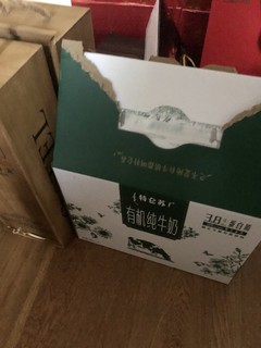 长身体当然要喝特仑苏纯牛奶啦