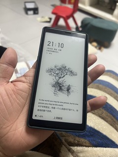 海信 touchlite 读书神器，终于拔草了